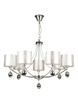 Подвесная люстра Freya Silinda FR5026PL-07CH
