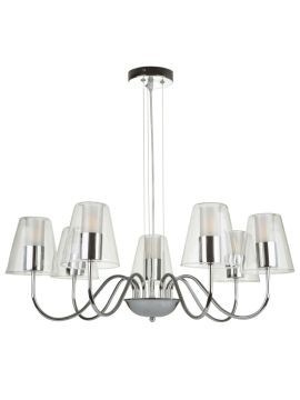 Подвесная люстра Freya Ursula FR5017PL-07CH