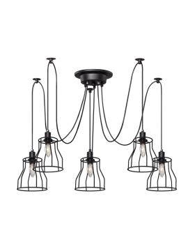 Подвесная люстра F-Promo Futuro 2168-5U