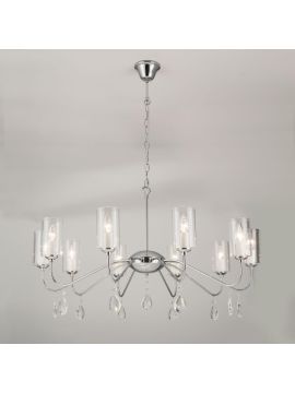 Подвесная люстра Citilux Клер CL231101