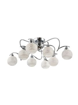 Потолочная люстра Freya Orin FR5163-PL-08-CH