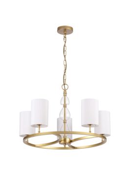 Подвесная люстра Odeon Light Giada 3802/5