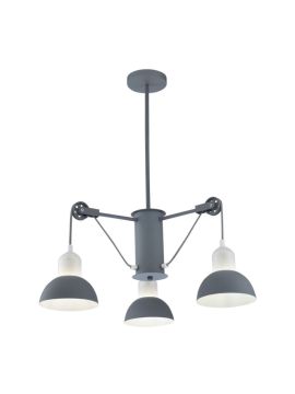 Подвесная люстра Freya Luisa FR5008PL-03GR