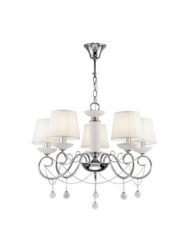 Подвесная люстра Freya Amado FR2018PL-05CH