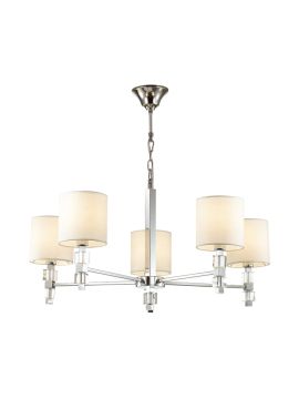 Подвесная люстра Odeon Light Pavia 4113/5
