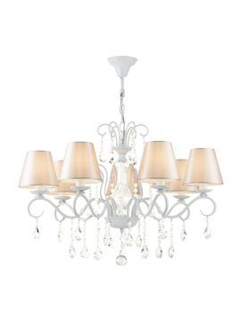 Подвесная люстра Freya Lucretia FR2032PL-07W