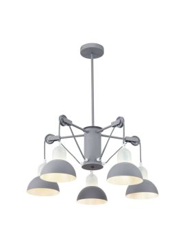 Подвесная люстра Freya Luisa FR5008PL-05GR