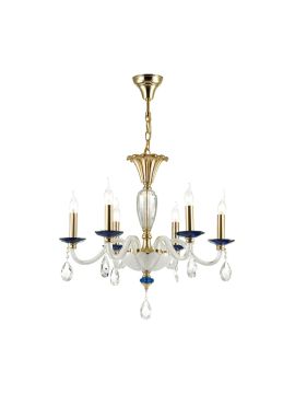 Подвесная люстра Odeon Light Elefi 4600/6