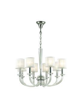 Подвесная люстра Odeon Light Malle 4197/8