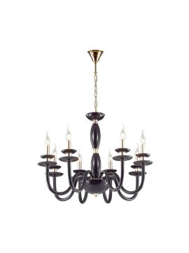 Подвесная люстра Odeon Light Capri 4188/8