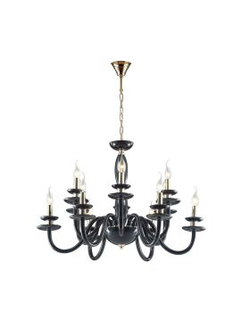 Подвесная люстра Odeon Light Capri 4188/12