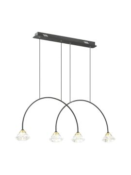 Подвесная люстра Odeon Light Arco 4100/4