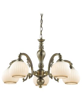 Подвесная люстра Odeon Light Ragon 2867/5