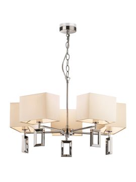 Подвесная люстра Odeon Light Atolo 2197/5