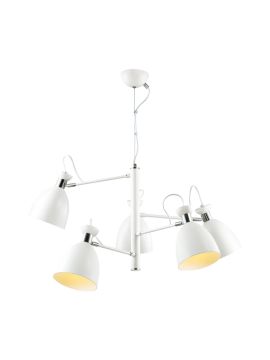 Подвесная люстра Lumion Kizzy 3734/5