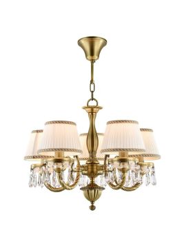 Подвесная люстра Maytoni Blade RC1028-PL-05-R