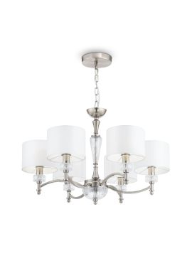 Подвесная люстра Maytoni Alicante MOD014CL-06N