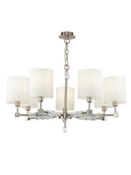 Подвесная люстра Maytoni Cube MOD011PL-07N