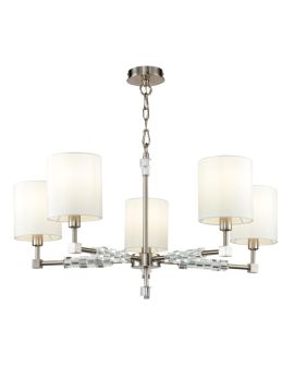 Подвесная люстра Maytoni Cube MOD011PL-05N