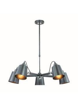 Подвесная люстра Lumion Neropius 3532/5C