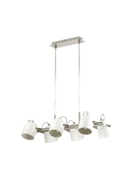 Подвесная люстра Lumion Arudlis 3592/6