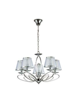 Подвесная люстра Lumion Nubbiana 3503/5