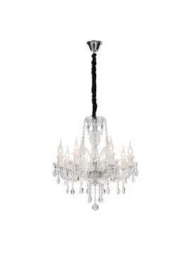 Подвесная люстра Favourite Lawanda 2022-8P