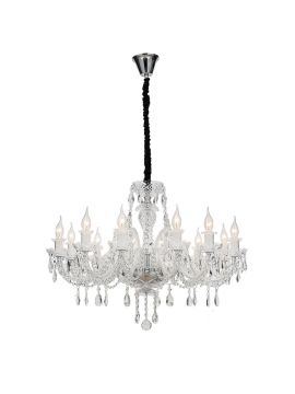 Подвесная люстра Favourite Lawanda 2022-12P