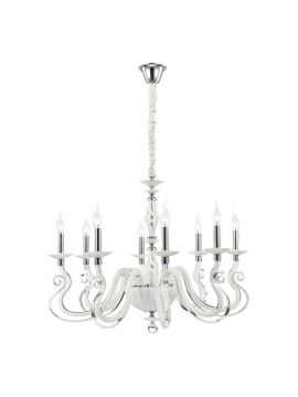 Подвесная люстра Divinare Milano 8825/03 LM-8