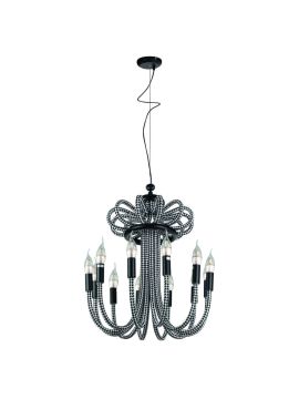 Подвесная люстра Divinare 2718/04 LM-12