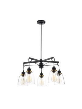 Подвесная люстра Freya Louise FR4167-PL-05-BL