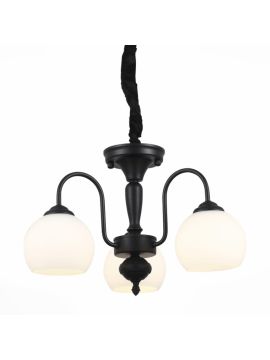 Подвесная люстра ST Luce Cupo SL685.403.03