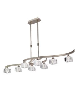 Подвесная люстра Mantra Cuadrax 1116