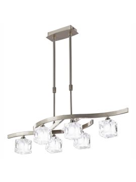 Подвесная люстра Mantra Cuadrax 0004045