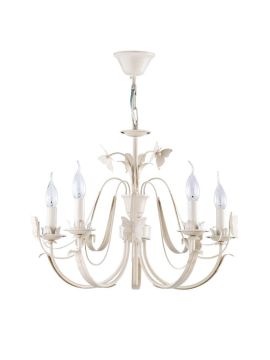 Подвесная люстра Freya Farfalla FR3043-PL-05-BG