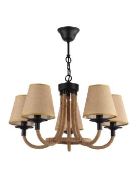 Подвесная люстра Freya Corda FR4402-PL-05-GB
