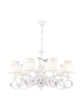 Подвесная люстра Favourite Mariposa 1839-7P