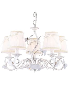 Подвесная люстра Favourite Mariposa 1839-5P