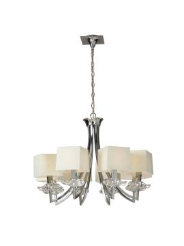 Подвесная люстра Mantra Akira 0930