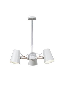 Подвесная люстра Mantra Looker 3771