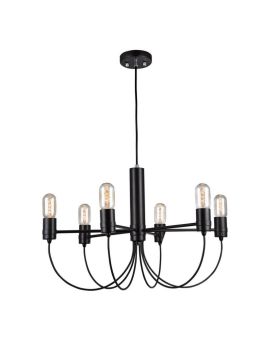 Подвесная люстра Favourite Nano 1522-6P