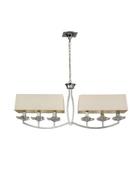 Подвесная люстра Mantra Akira 0931