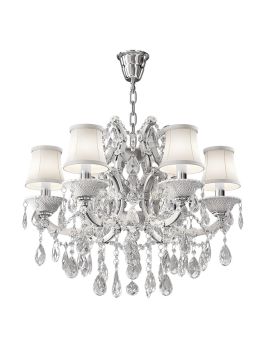 Подвесная люстра Osgona Princia 726061