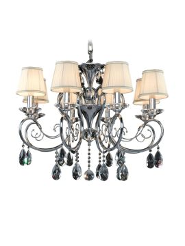 Подвесная люстра Osgona Ricerco 693084