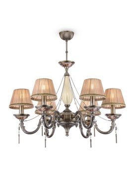 Подвесная люстра Maytoni Demitas RC024-PL-06-R