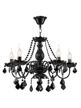 Подвесная люстра Maytoni Contrast ARM220-05-R