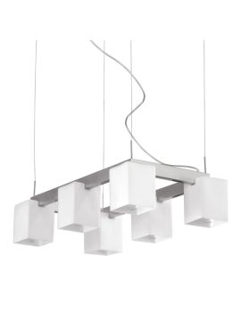 Подвесная люстра Lightstar Qubica 805060