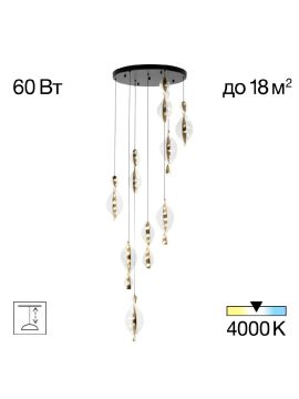 Каскадная люстра Citilux Vind CL214091