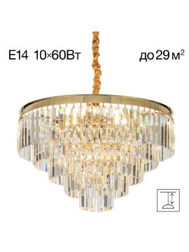 Подвесная люстра Citilux Ricky CL314163