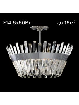 Люстра на штанге Citilux Вестерос CL307160